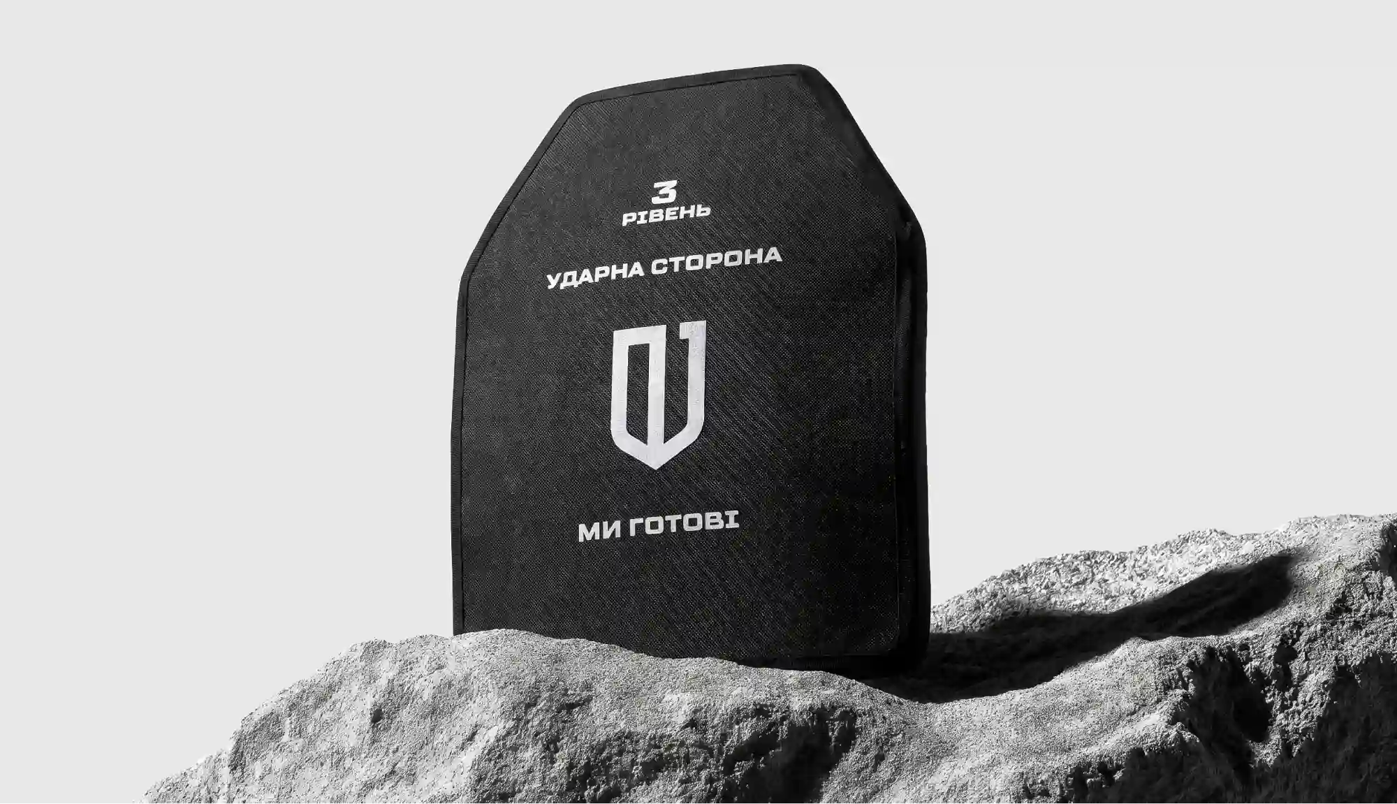 Поліетиленові бронеплити: легкість, що рятує життя