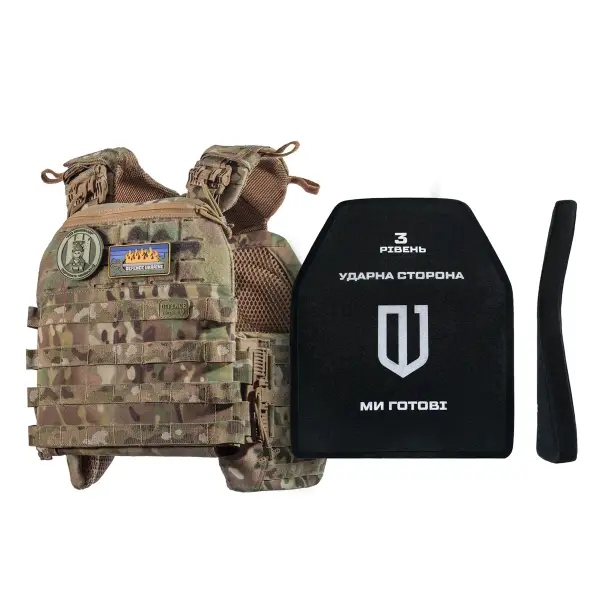 1 - Бронежилет 3-го класу (TUR PRO Gen 2). Вага 3.7 кг. З системою швидкого скидання. Molle. Колір Мультикам. Розмір XL.