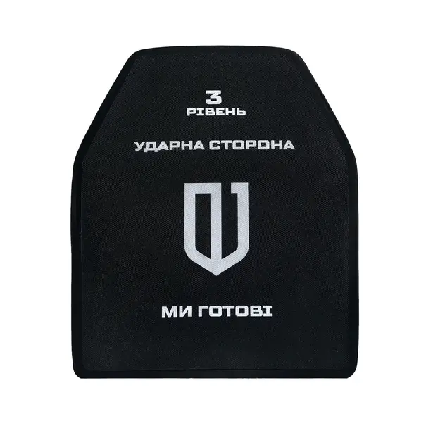 18 - Бронежилет 3-го класу (SVAROG). Вага 3.7 кг. (Комплект 9 підсумків). З системою швидкого скидання. Molle. Колір Піксель