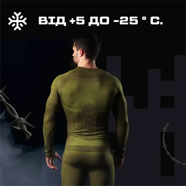 2 - Комплект термобілизни ESDY 2.0 термокостюм LVL 1 (1 Рівень) Олива. Розмір M