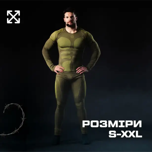 5 - Комплект термобілизни ESDY 2.0 термокостюм LVL 1 (1 Рівень) Чорний. Розмір L