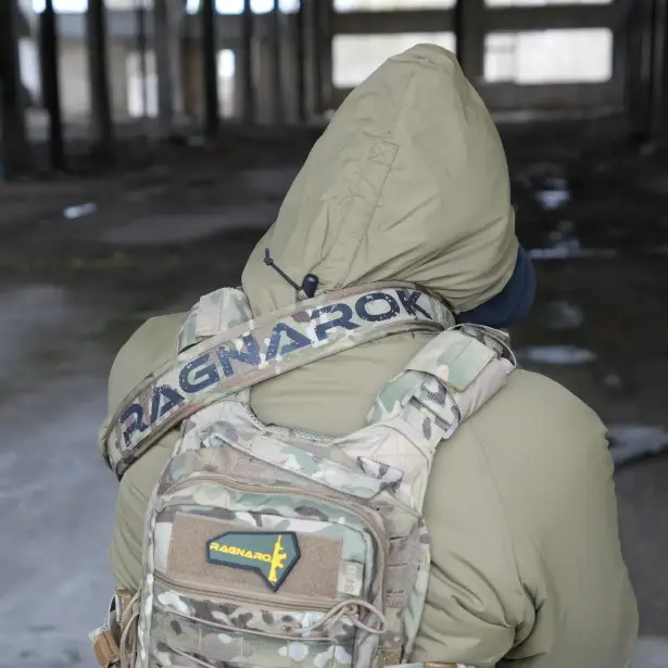 5 - Ремінь збройовий одно/двоточковий з широким наплічником RAGNAROK RAGNARR Gen.II Мультикам