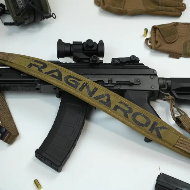 2 - Ремінь збройовий одно/двоточковий з широким наплічником RAGNAROK RAGNARR Gen.II Койот