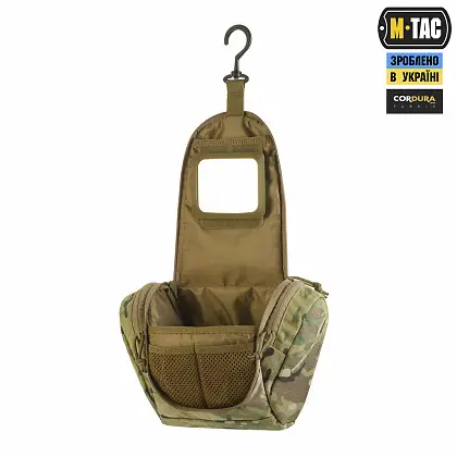 17 - Несесер M-Tac Elite Gen.II. Мультикам