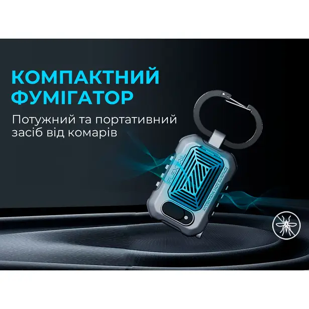 12 - Портативний фумігатор кемпінговий Flextail Light Repe. Зелений