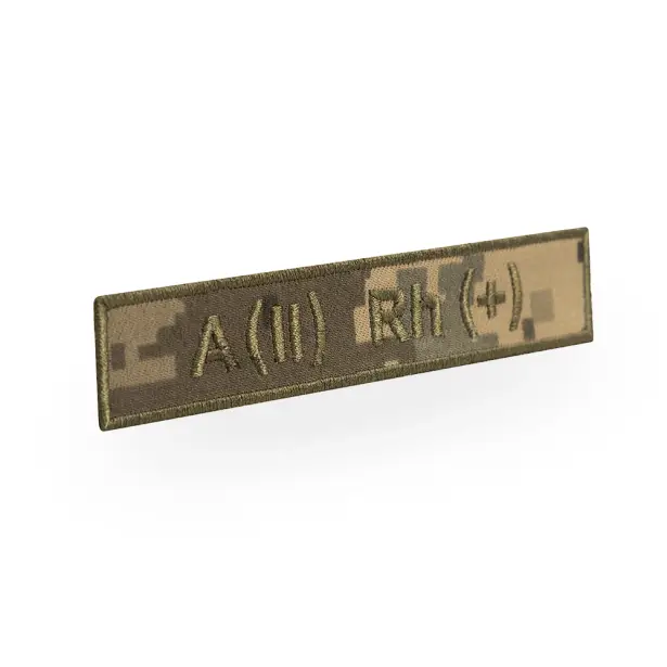2 - Патч (шеврон) Specprom Група крові А(2) Rh (+). Колір Піксель