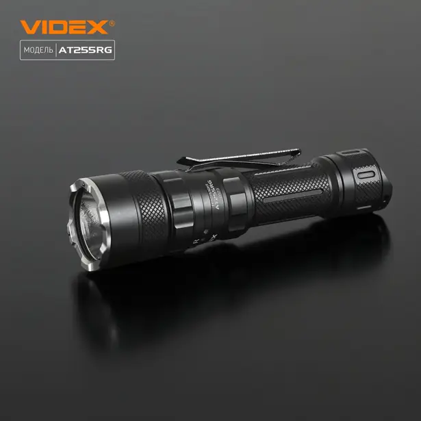 13 - Тактичний світлодіодний ліхтар VIDEX 2000Lm 5000K. Чорний матовий