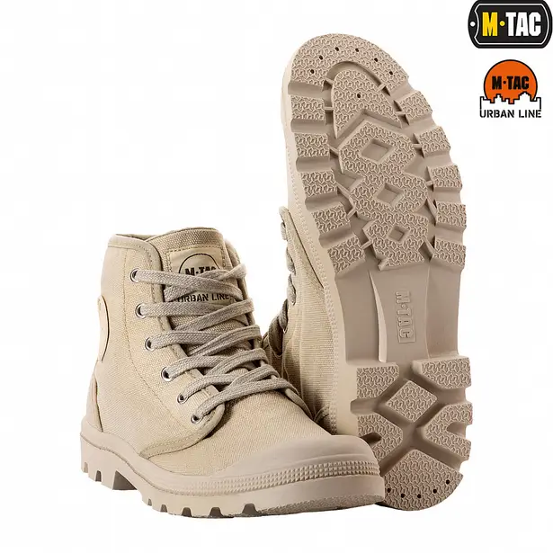 1 - Кеди M-TAC. Хакі