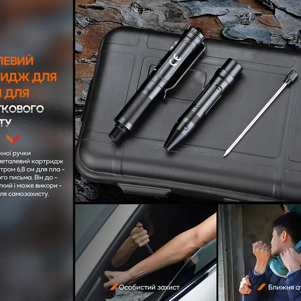 10 - Тактична ручка Fenix T6 з ліхтариком. Чорна
