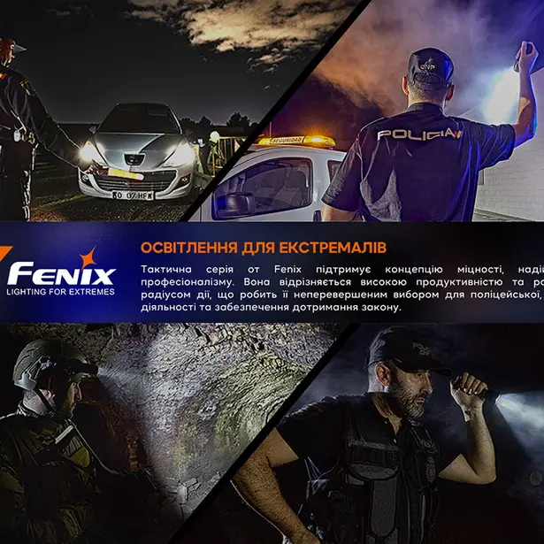 16 - Тактична ручка Fenix T6 з ліхтариком. Чорна