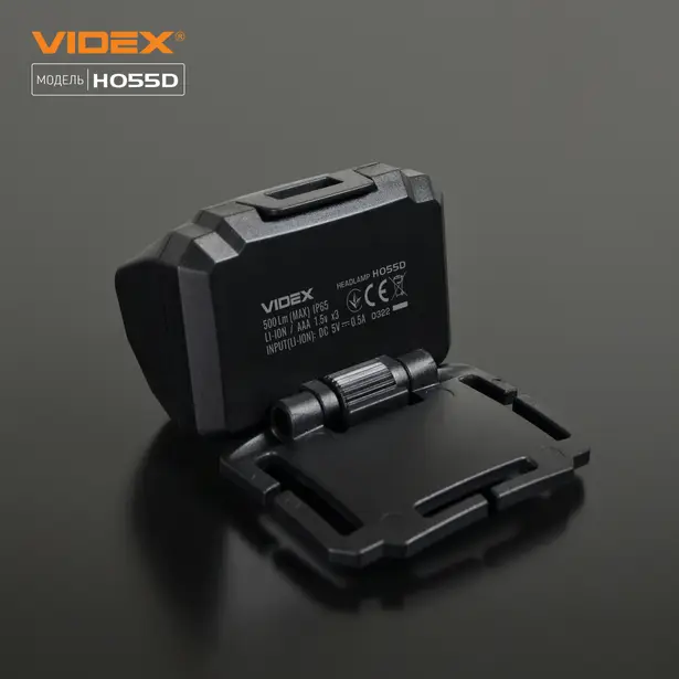 11 - Налобний світлодіодний ліхтар VIDEX 500Lm 5000K