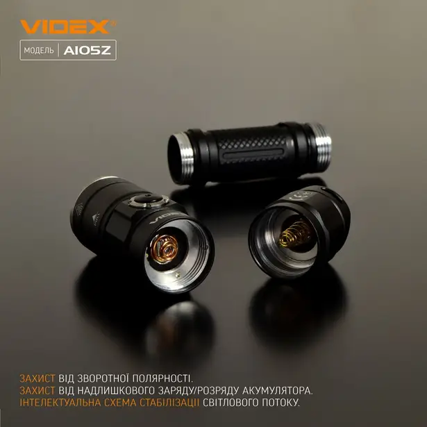 8 - Портативний світлодіодний ліхтарик VIDEX 1200Lm 5000K