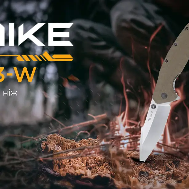 6 - Складний ніж Ruike P843-W