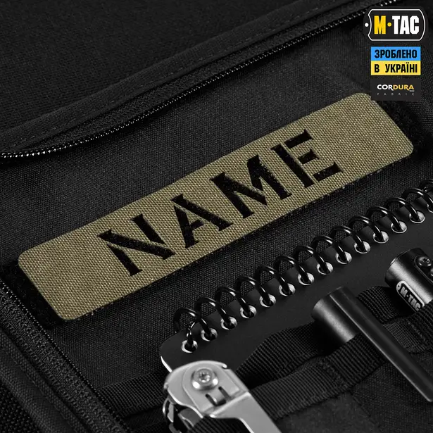 10 - Планшет-органайзер M-TAC А5 Elite Black