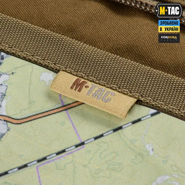 14 - Планшет-органайзер M-TAC А5 Elite Coyote