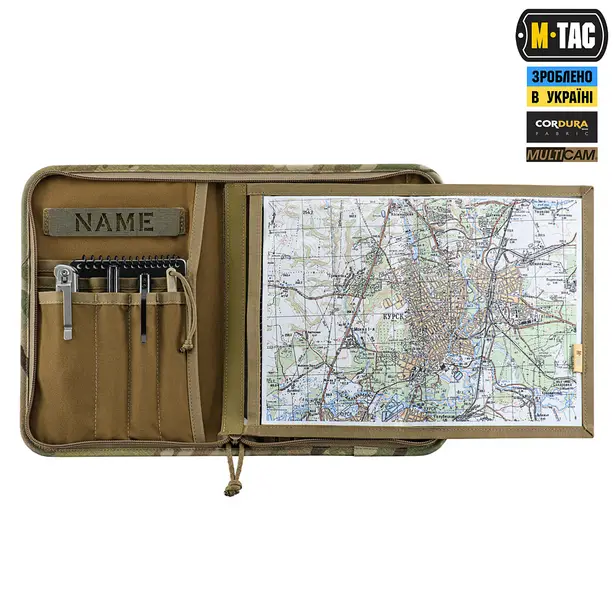 30 - Планшет-органайзер M-TAC А5 Elite Multicam