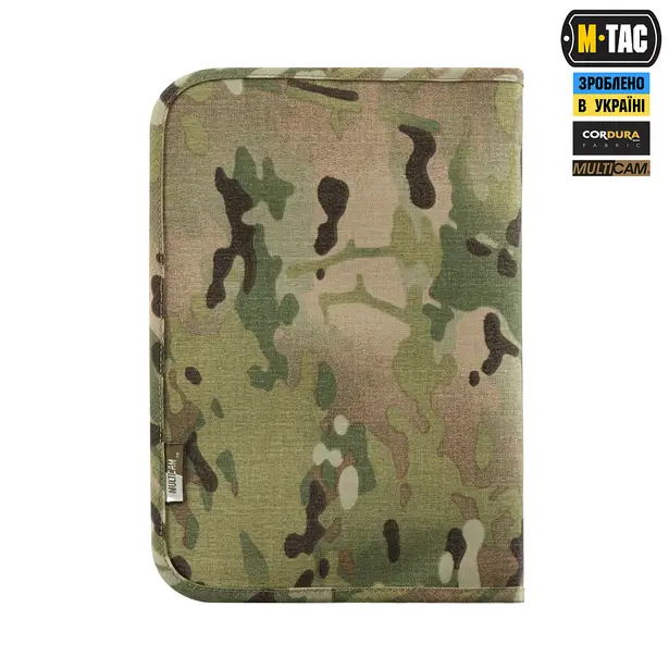 23 - Планшет-органайзер M-TAC А5 Elite Multicam