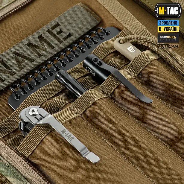 13 - Планшет-органайзер M-TAC А5 Elite Multicam