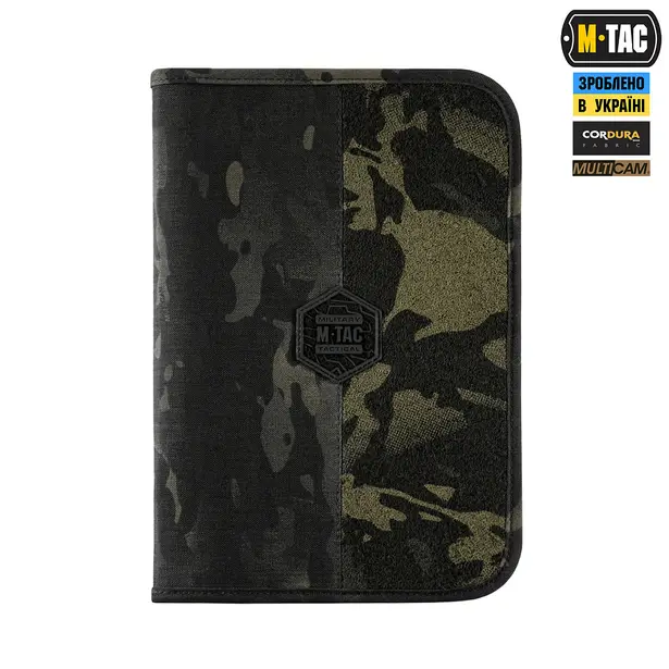 21 - Планшет-органайзер M-TAC А5 Elite Multicam Black