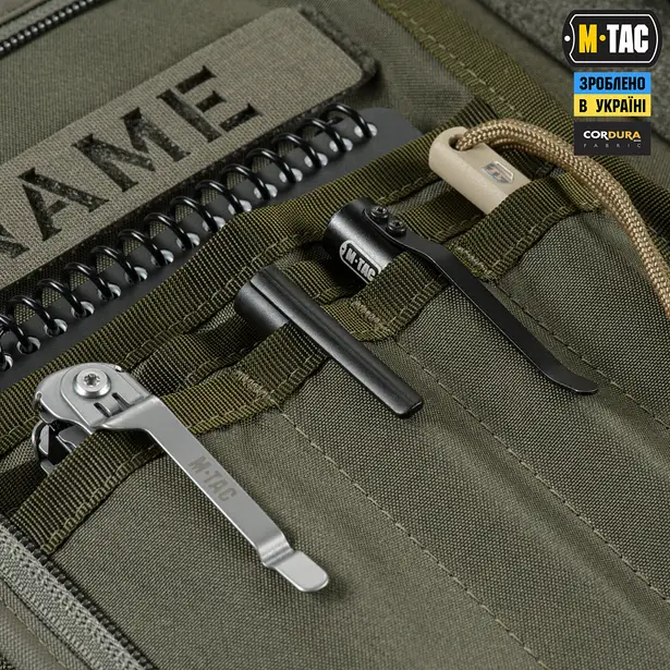 12 - Планшет-органайзер M-TAC А5 Elite Ranger Green