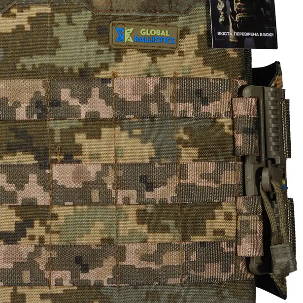 7 - Плитоноска Ares Gen.2 С системой быстрого сброса, для бронеплит размером 25х30 см. Цвет Пиксель