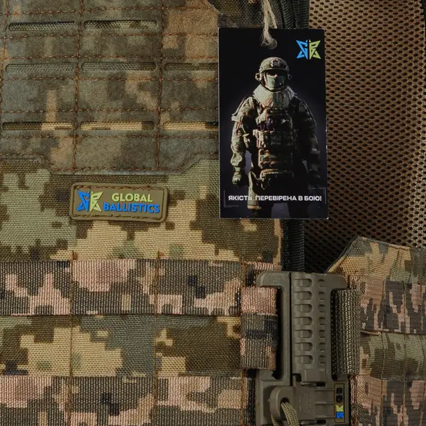 9 - Плитоноска Ares Gen.2 С системой быстрого сброса, для бронеплит размером 25х30 см. Цвет Пиксель