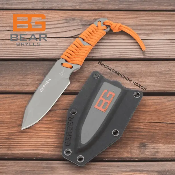 7 - Ніж мисливський Gerber E46