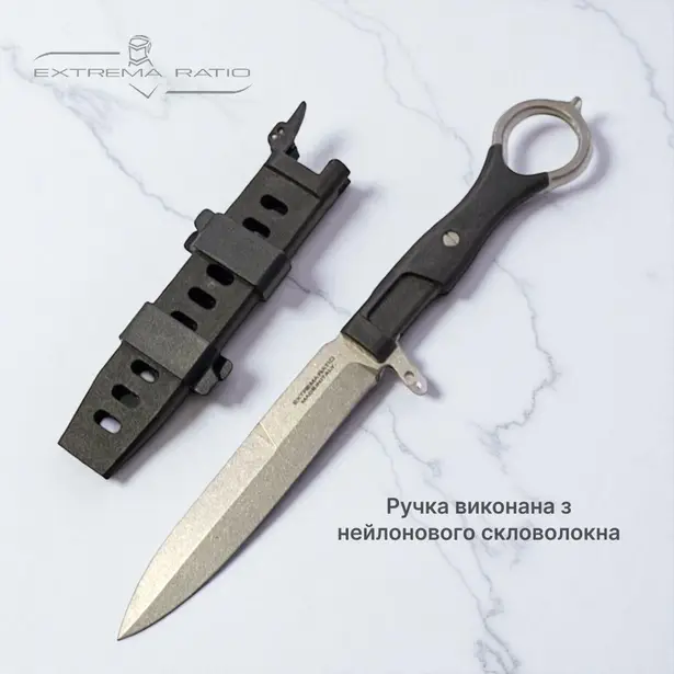 2 - Ніж мисливський Ext. Ratia 331 Black