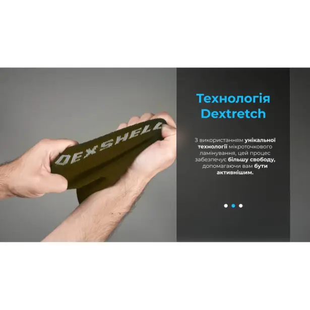 7 - Водонепроникні шкарпетки Dexshell Ultra Thin Crew OG. Олива
