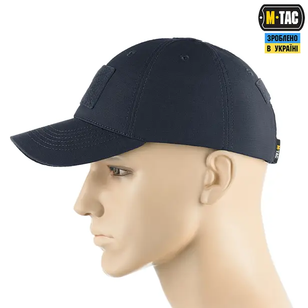 2 - Тактична кепка M-Tac Elite Flex. Синій