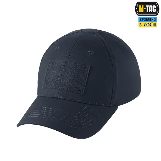 5 - Тактична кепка M-Tac Elite Flex. Синій