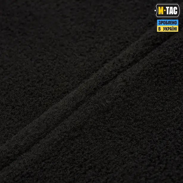 6 - Кофта флисовая M-Tac Delta Fleece. Черный