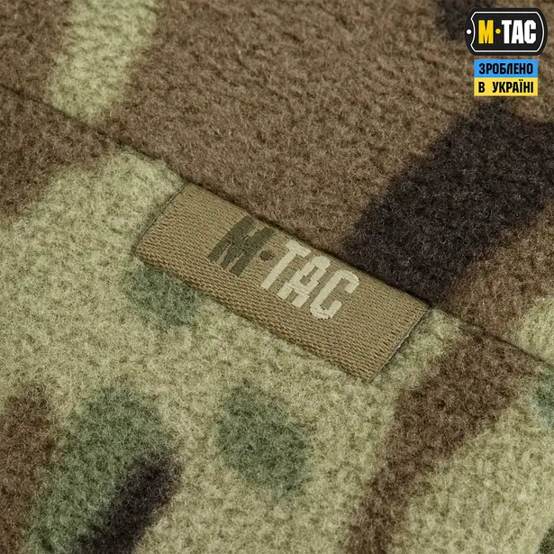 5 - Шапка флісова M-Tac Watch Cap Elite із Slimtex. Мультикам