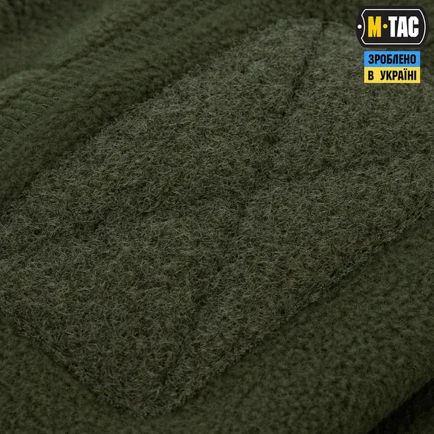 6 - Шапка флісова M-Tac Watch Cap Elite з Velcro. Олива