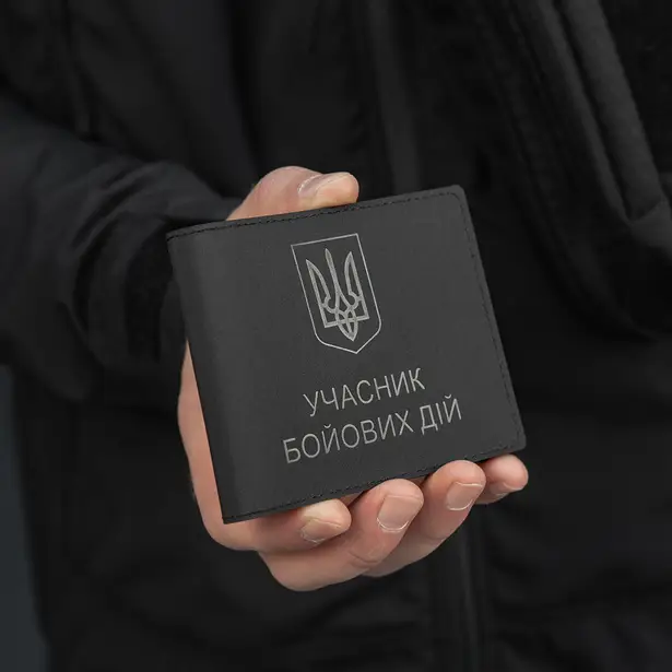 5 - Обложка на удостоверение Участник Боевых Действий (УБД) M-Tac Elite. Черный