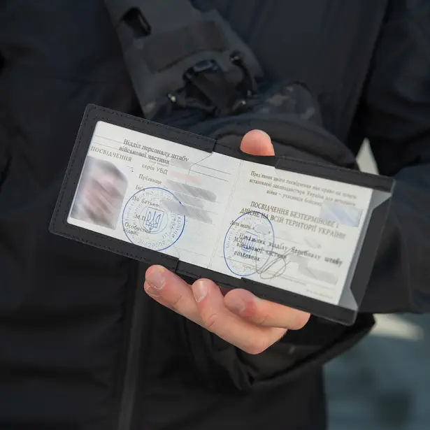8 - Обложка на удостоверение Участник Боевых Действий (УБД) M-Tac Elite. Черный