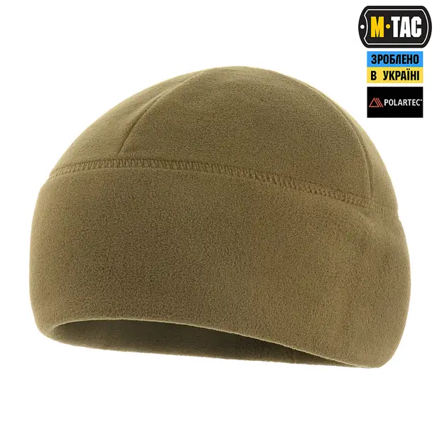 2 - Шапка флисовая M-Tac Watch Cap Polartec. Коричневый