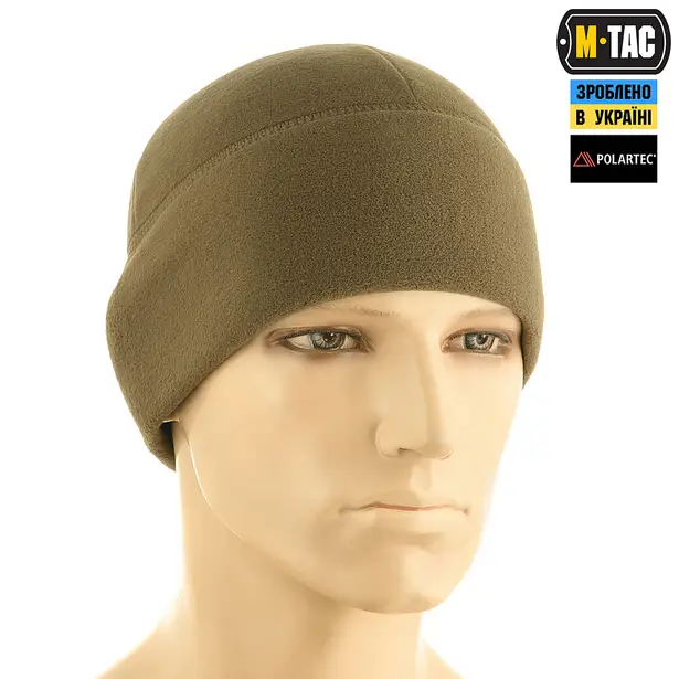 4 - Шапка флисовая M-Tac Watch Cap Polartec. Коричневый