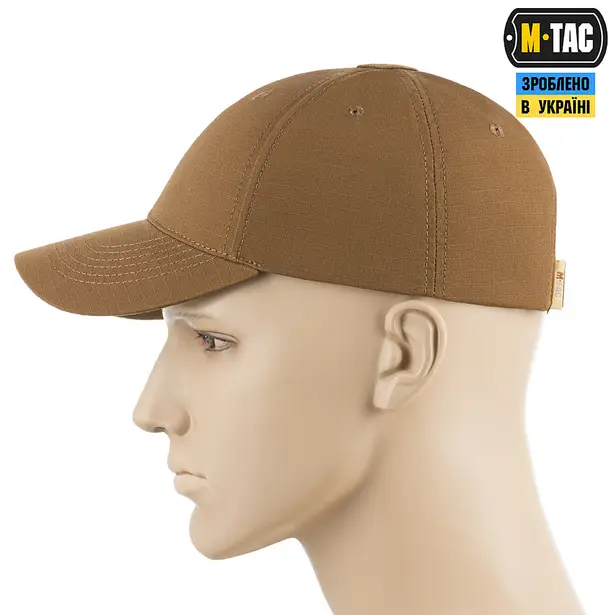 2 - Тактическая кепка M-Tac Elite Flex рип-стоп. Койот