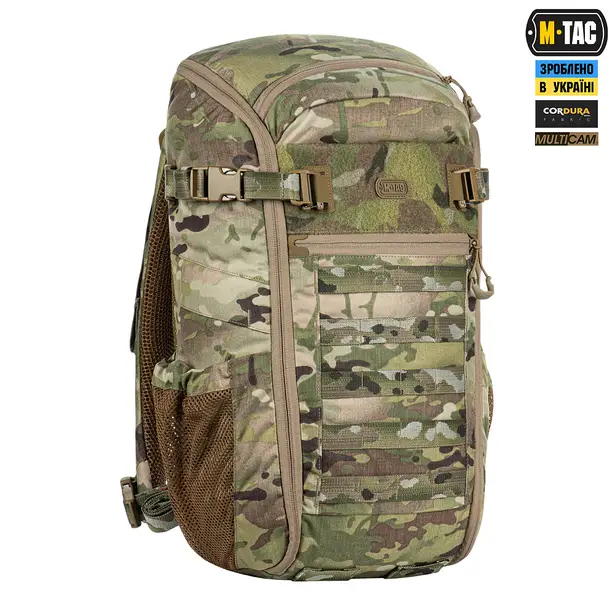3 - Рюкзак тактичний M-Tac Small Gen.II Elite 25л. Мультикам