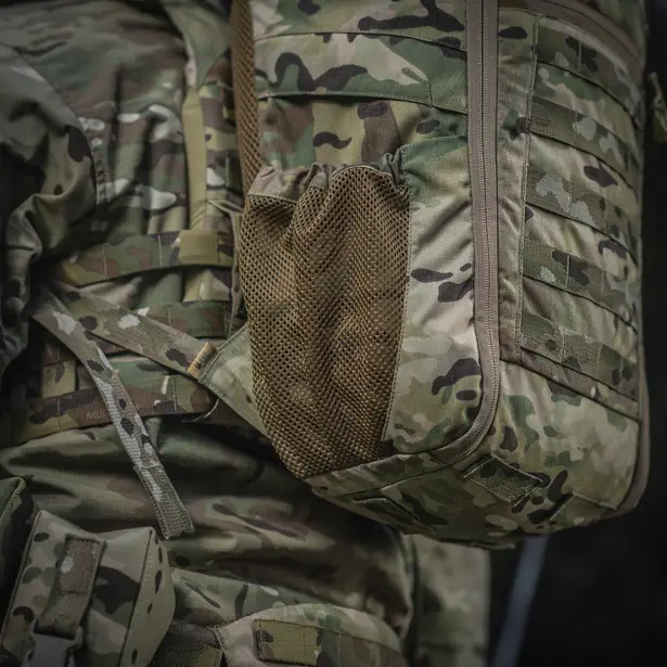 13 - Рюкзак тактичний M-Tac Small Gen.II Elite 25л. Мультикам