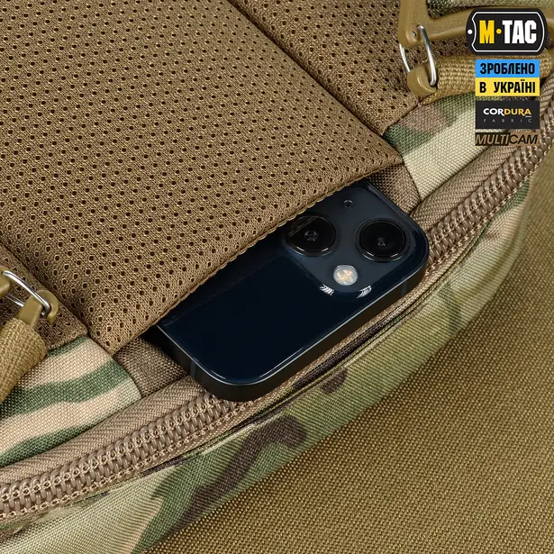 9 - Сумка через плече M-Tac EDC Bag Elite. Мультикам