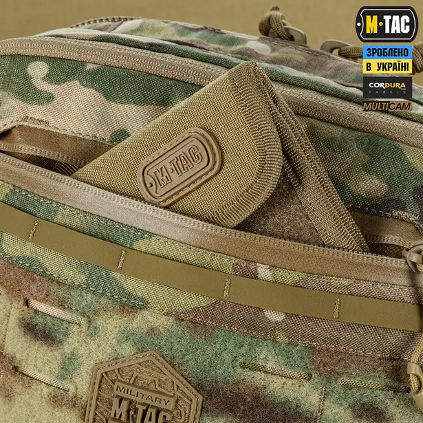 10 - Сумка через плече M-Tac EDC Bag Elite. Мультикам