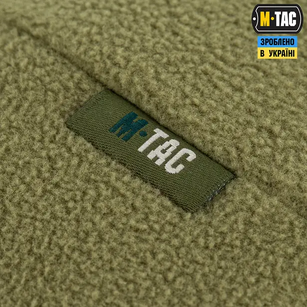 5 - Шапка флісова M-Tac Watch Cap Elite із Slimtex. Коричневий