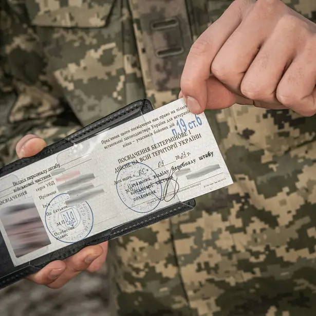 8 - Обложка на удостоверение Участник Боевых Действий (УБД) M-Tac Череп. Черный