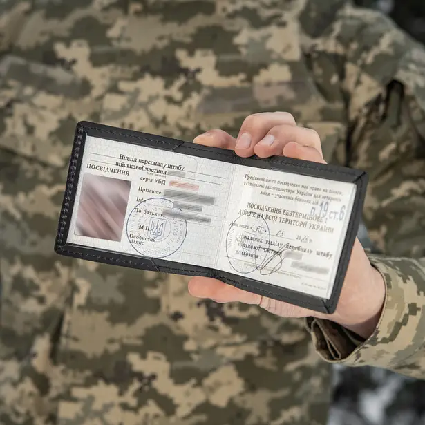 6 - Обложка на удостоверение Участник Боевых Действий (УБД) M-Tac Карта. Черный