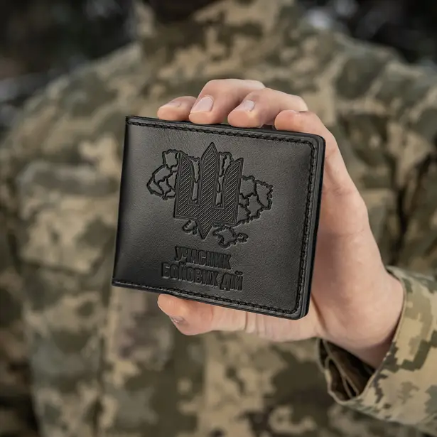 8 - Обложка на удостоверение Участник Боевых Действий (УБД) M-Tac Карта. Черный
