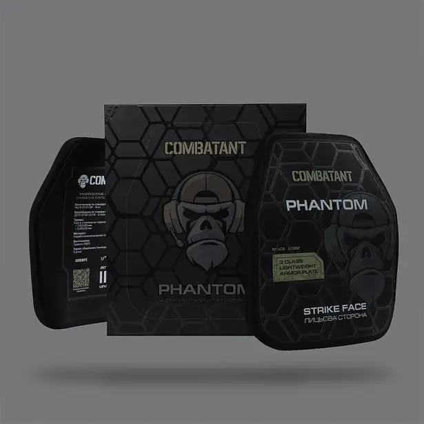 10 - Поліетиленова бронеплита Combatant 3-го класу Ultra-lightweight. Вага 1,25 кг. Розмір 26 на 33 см. Чорна