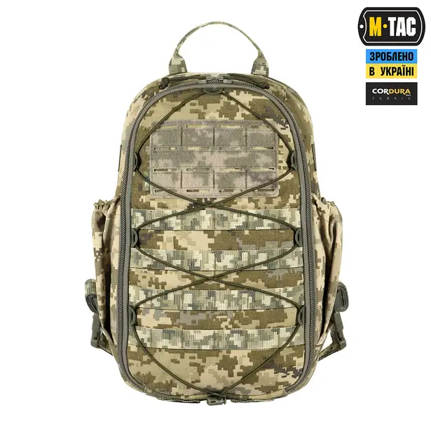 19 - Тактичний рюкзак M-Tac Sturm Elite 15л. Піксель