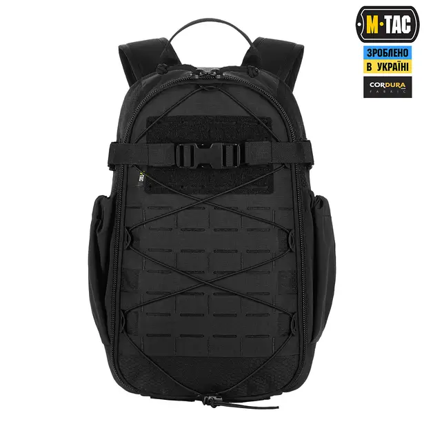 18 - Тактичний рюкзак M-Tac Sturm Elite з ергономічними лямками. Чорний